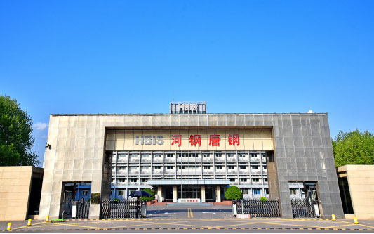 七里河河北唐山钢铁集团